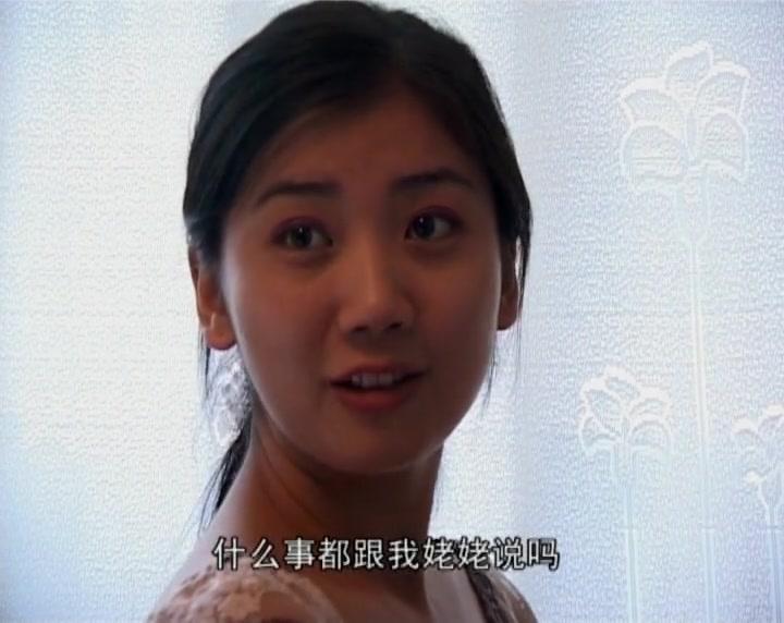 笑春 第3集视频封面图