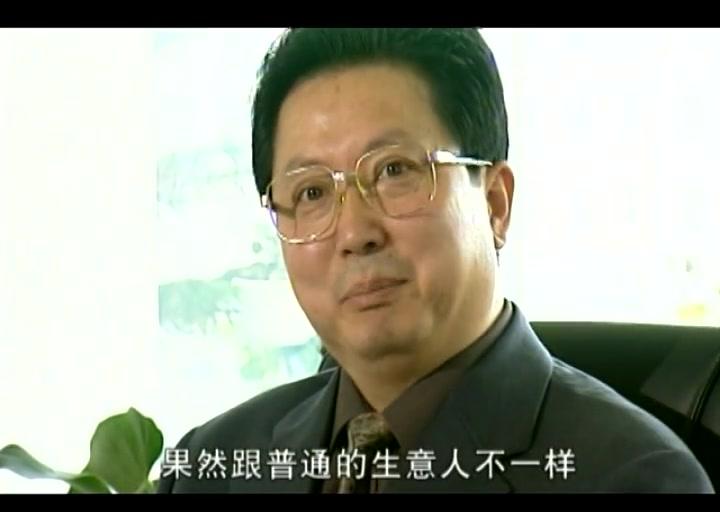 南洋奇缘 第14集视频封面图