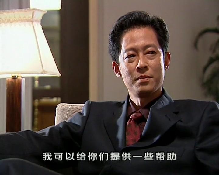 黑冰 第16集视频封面图