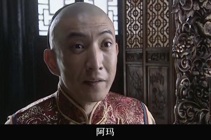 巡城御史鬼难缠 第9集视频封面图