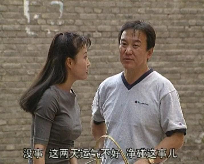 平民大侦探 第7集视频封面图