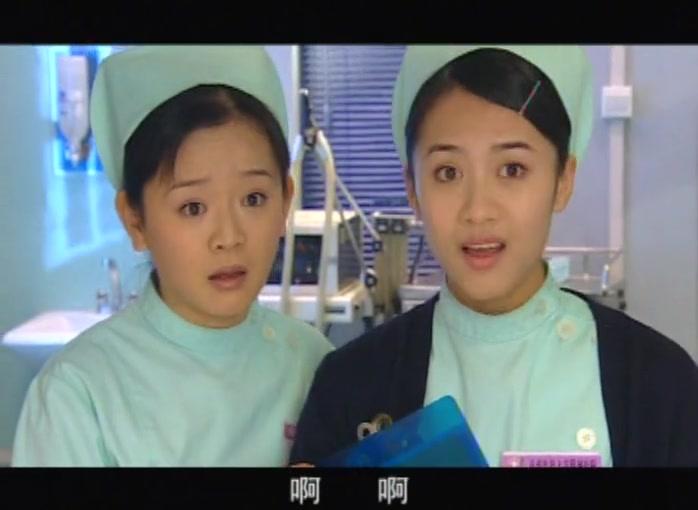 无限生机 第26集视频封面图