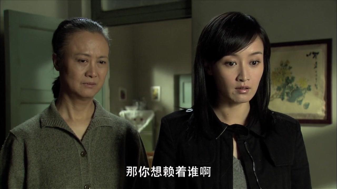 你永远不会独行 第3集视频封面图