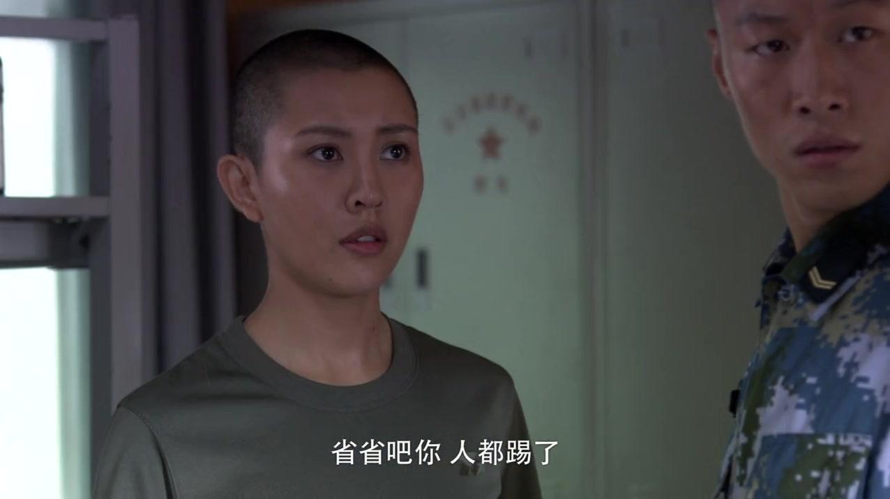 火蓝刀锋 第14集视频封面图