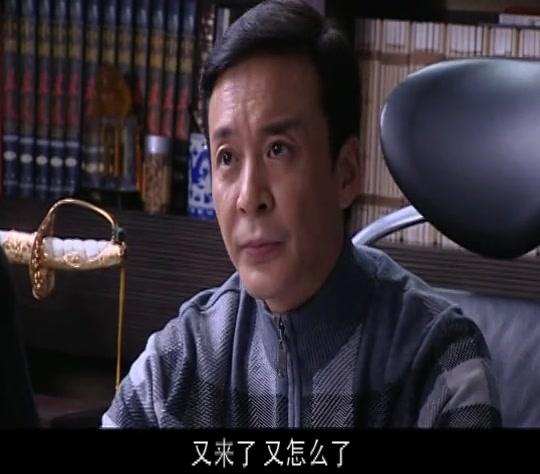 为爱放手 第10集视频封面图