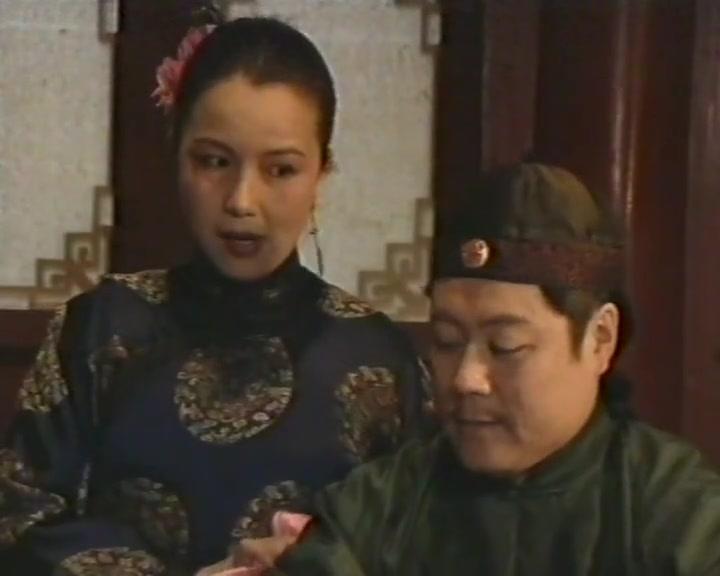 聊斋喜剧系列 第16集视频封面图