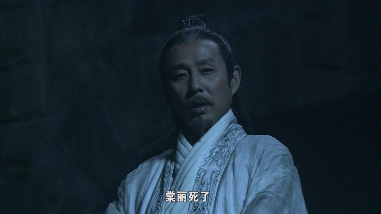 卧薪尝胆 第36集视频封面图