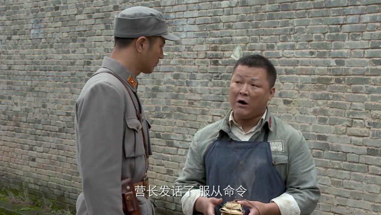 壮士出川 第15集视频封面图