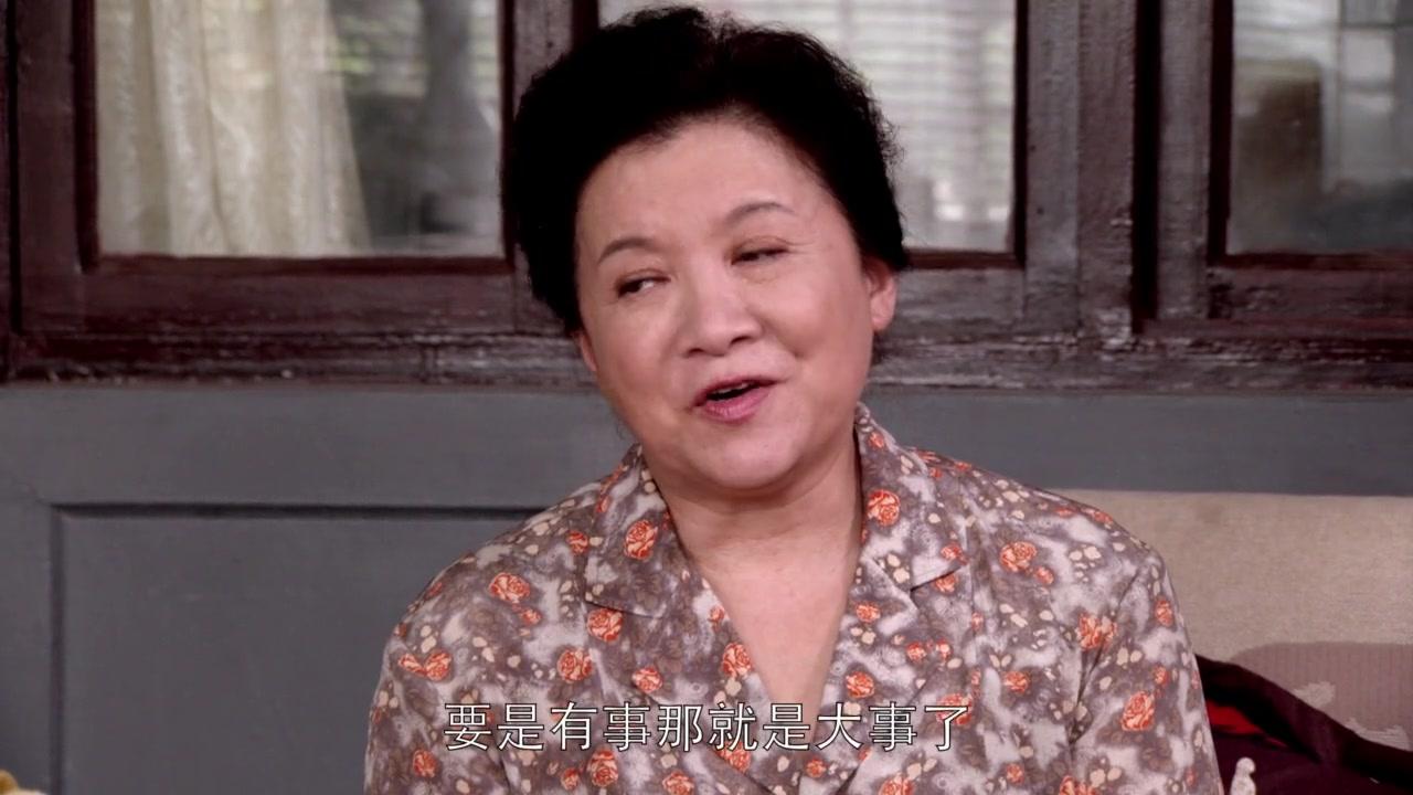 我在北京·挺好的 第9集视频封面图