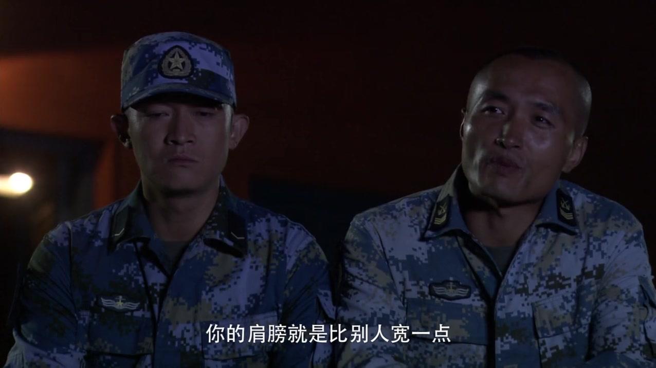 火蓝刀锋 第11集视频封面图