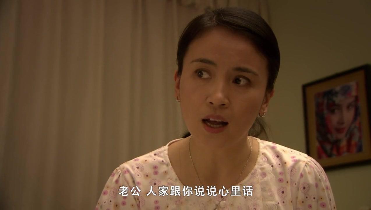 同心兄弟 第18集视频封面图