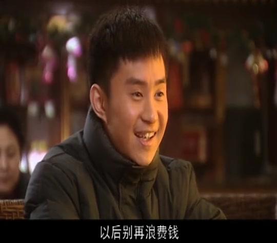 为爱放手 第13集视频封面图