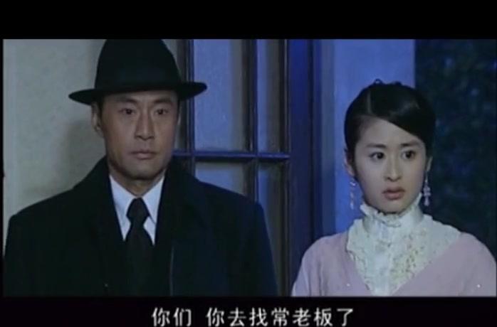 翡翠凤凰 第20集视频封面图