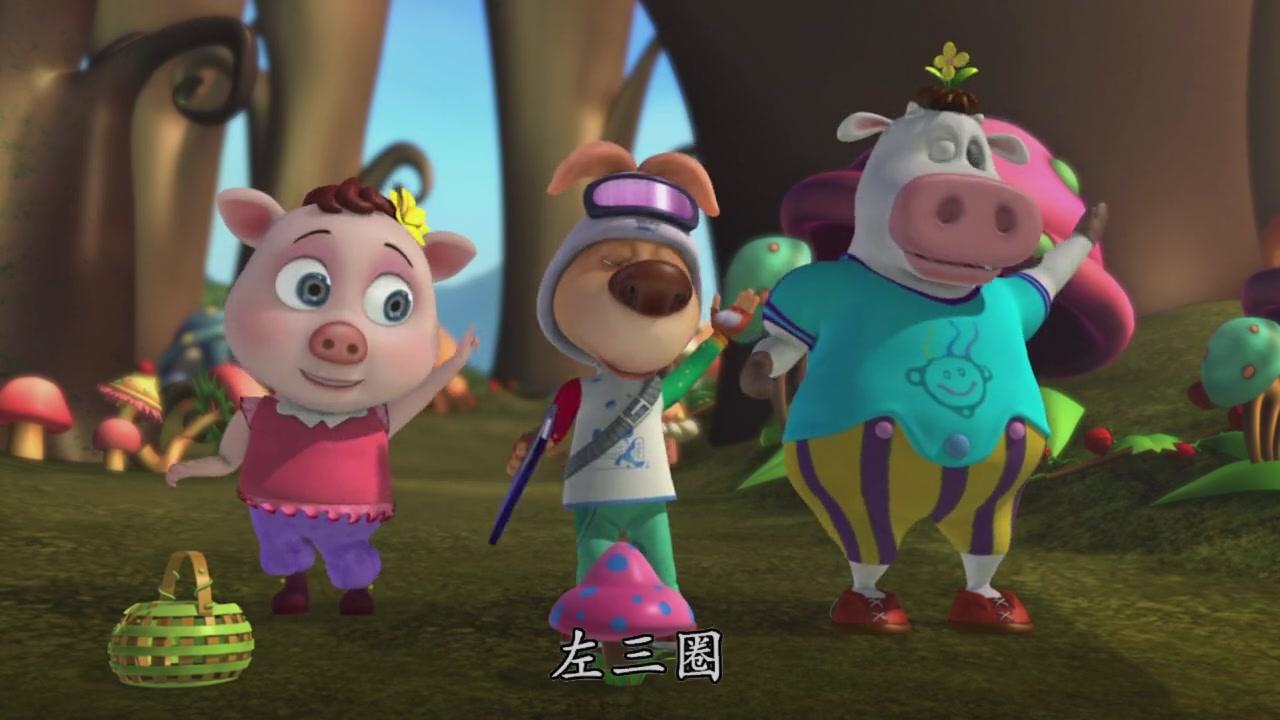 酷酷小吉正传之钩钩岛第五季 第33集视频封面图