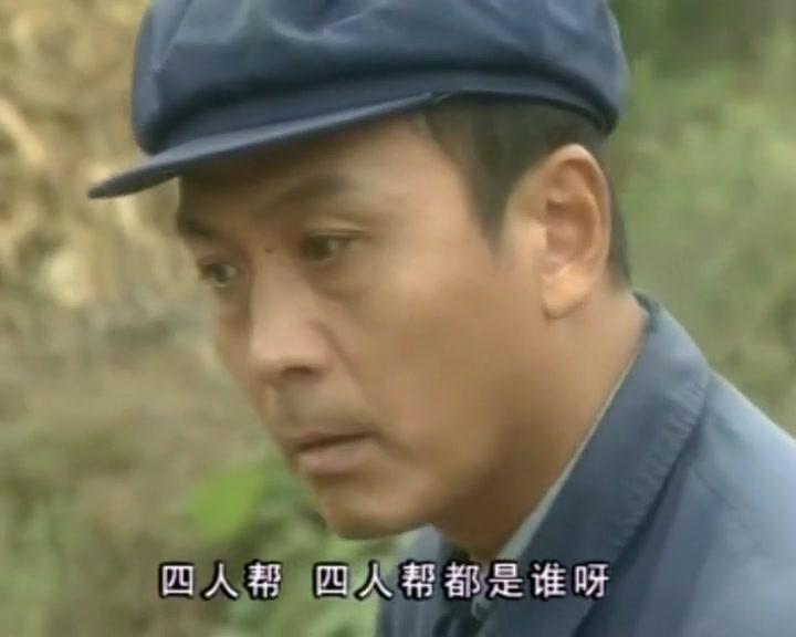 嫂子 第8集视频封面图