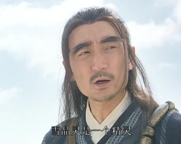龙飞相公 第30集视频封面图
