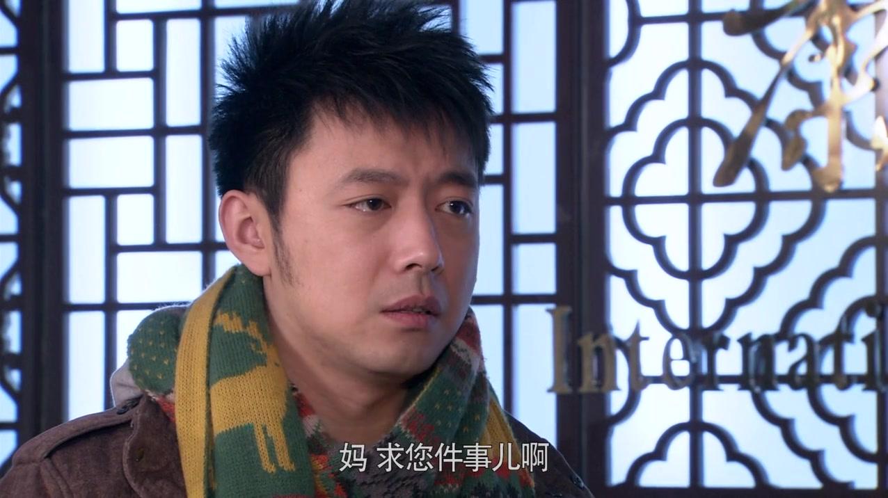 哎呀妈妈 第28集视频封面图