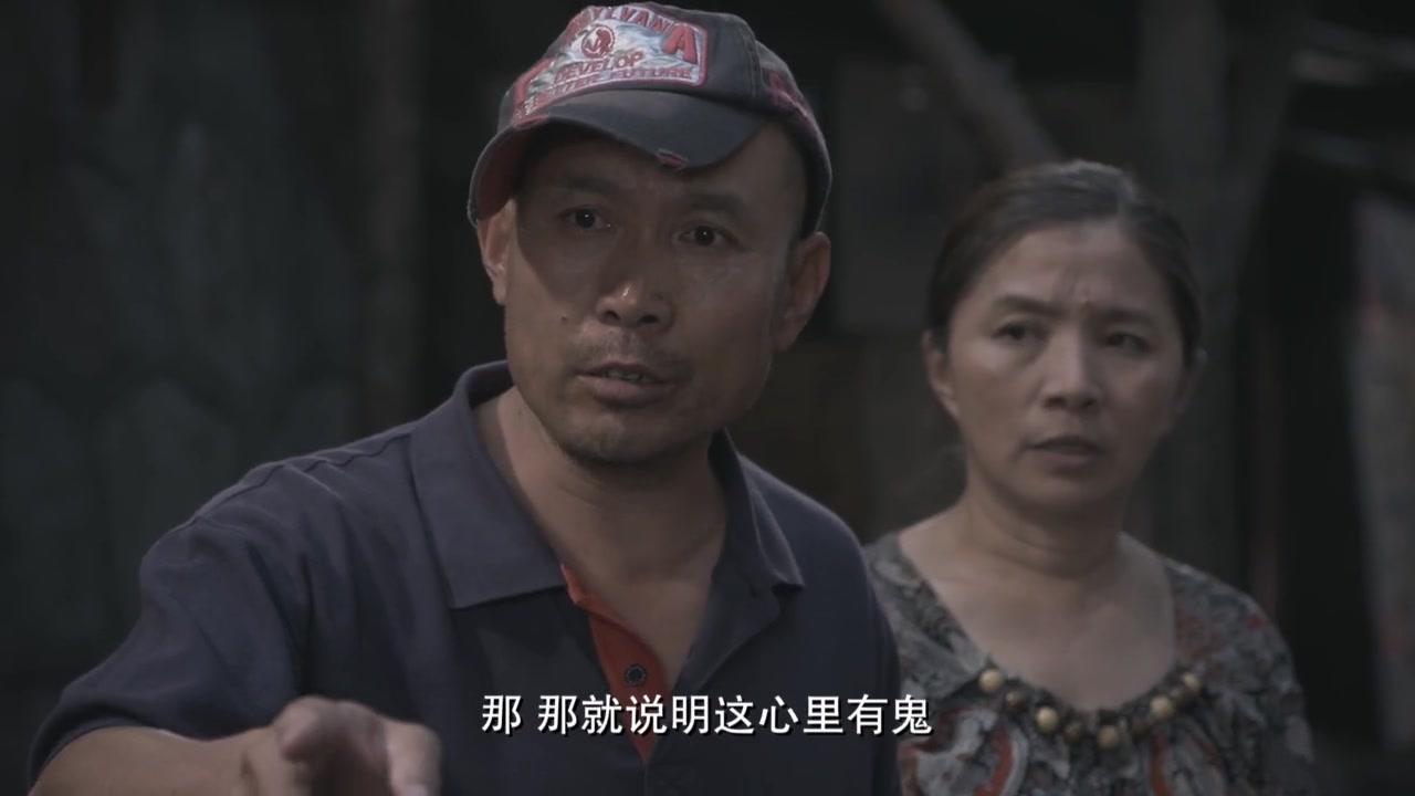 侯天明的梦 第24集视频封面图