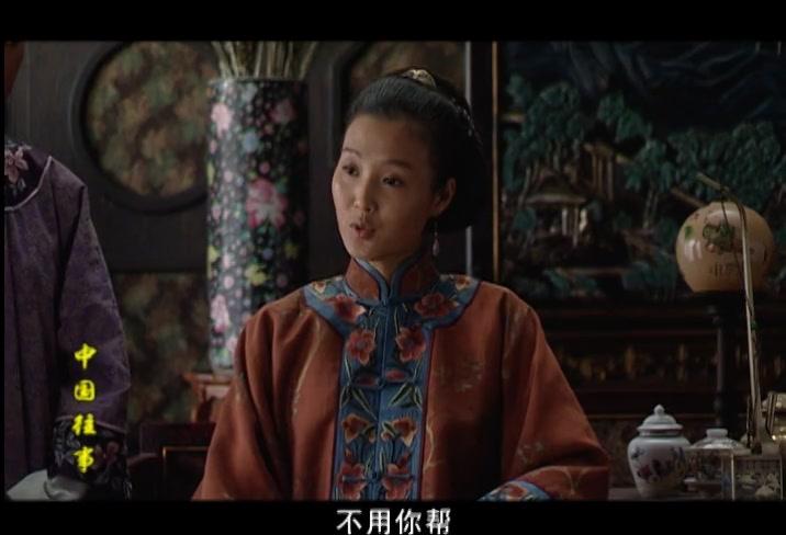 中国往事 第12集视频封面图