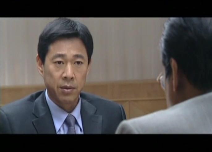 龙年档案 第3集视频封面图