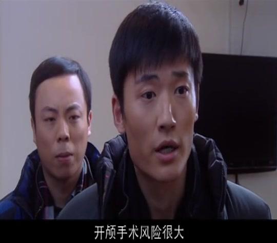 为爱放手 第23集视频封面图