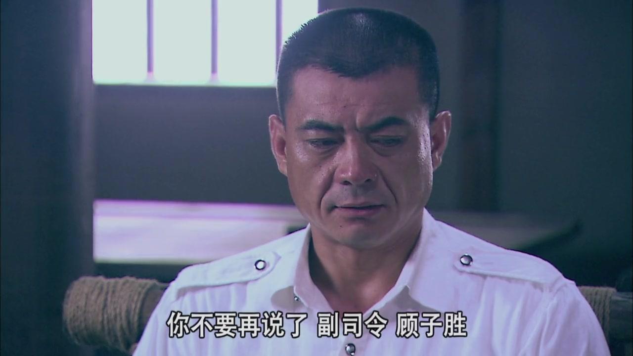 独立纵队 第13集视频封面图