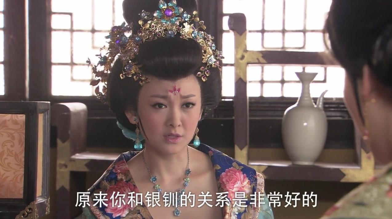 薛平贵与王宝钏 第11集视频封面图