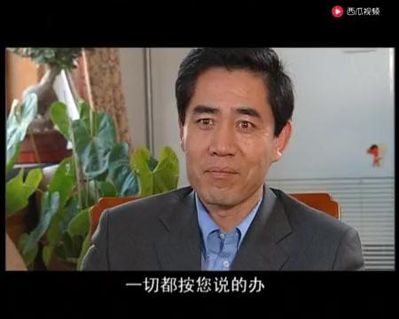 原则 第1集视频封面图