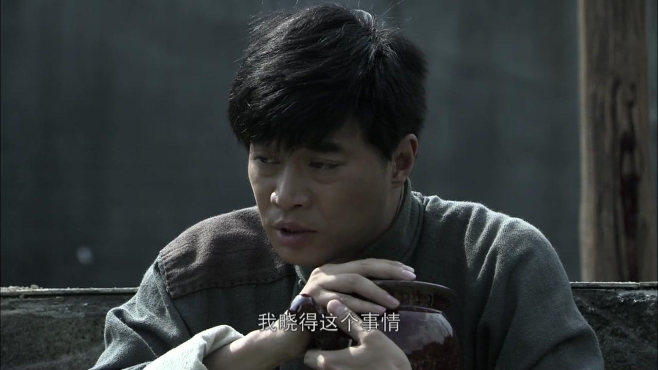 毛泽东三兄弟 第4集视频封面图