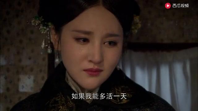 十月围城 第29集视频封面图