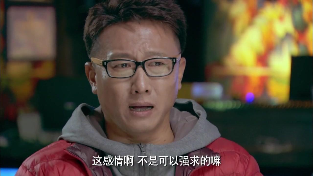 邻居也疯狂 第13集视频封面图