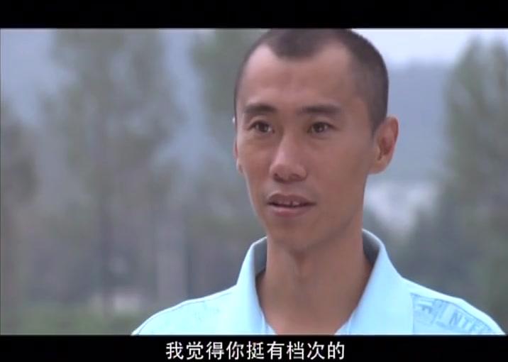 女人当官 第12集视频封面图