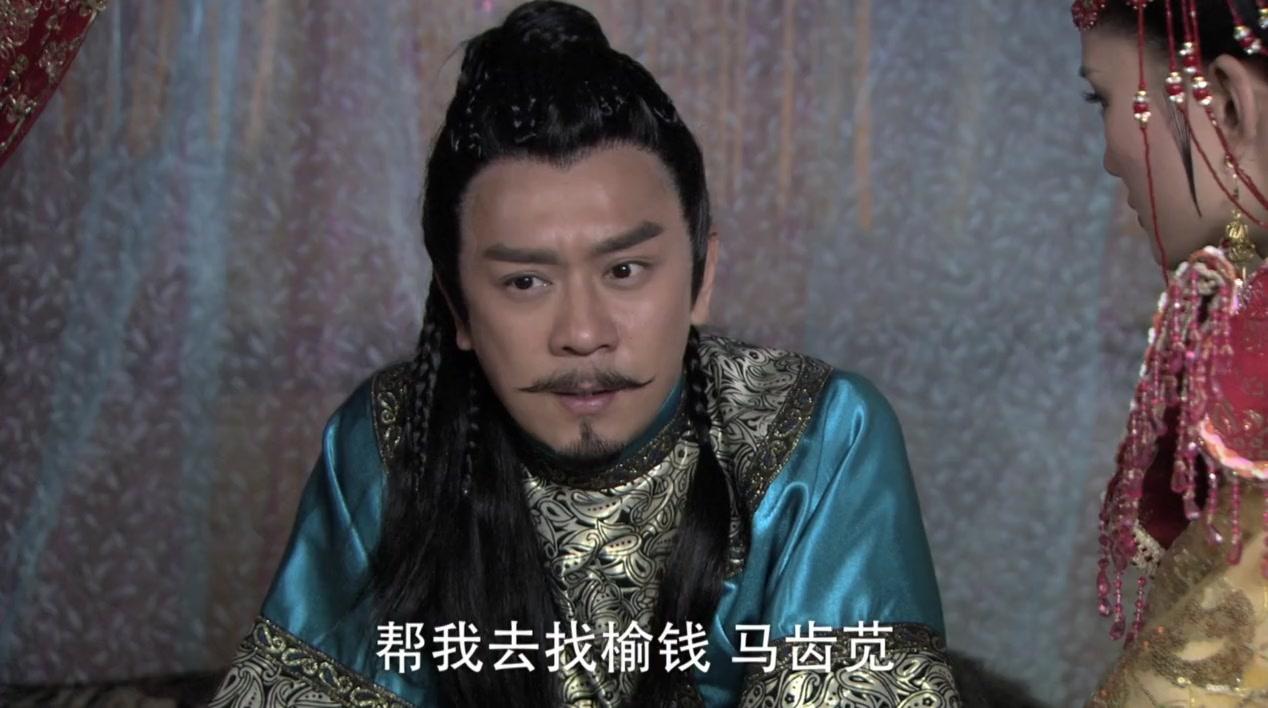 薛平贵与王宝钏 第42集视频封面图