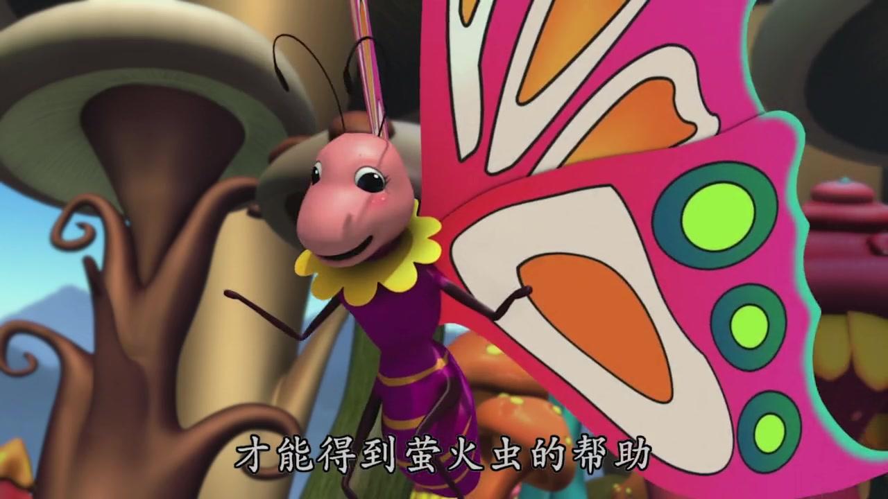 酷酷小吉正传之钩钩岛第五季 第16集视频封面图