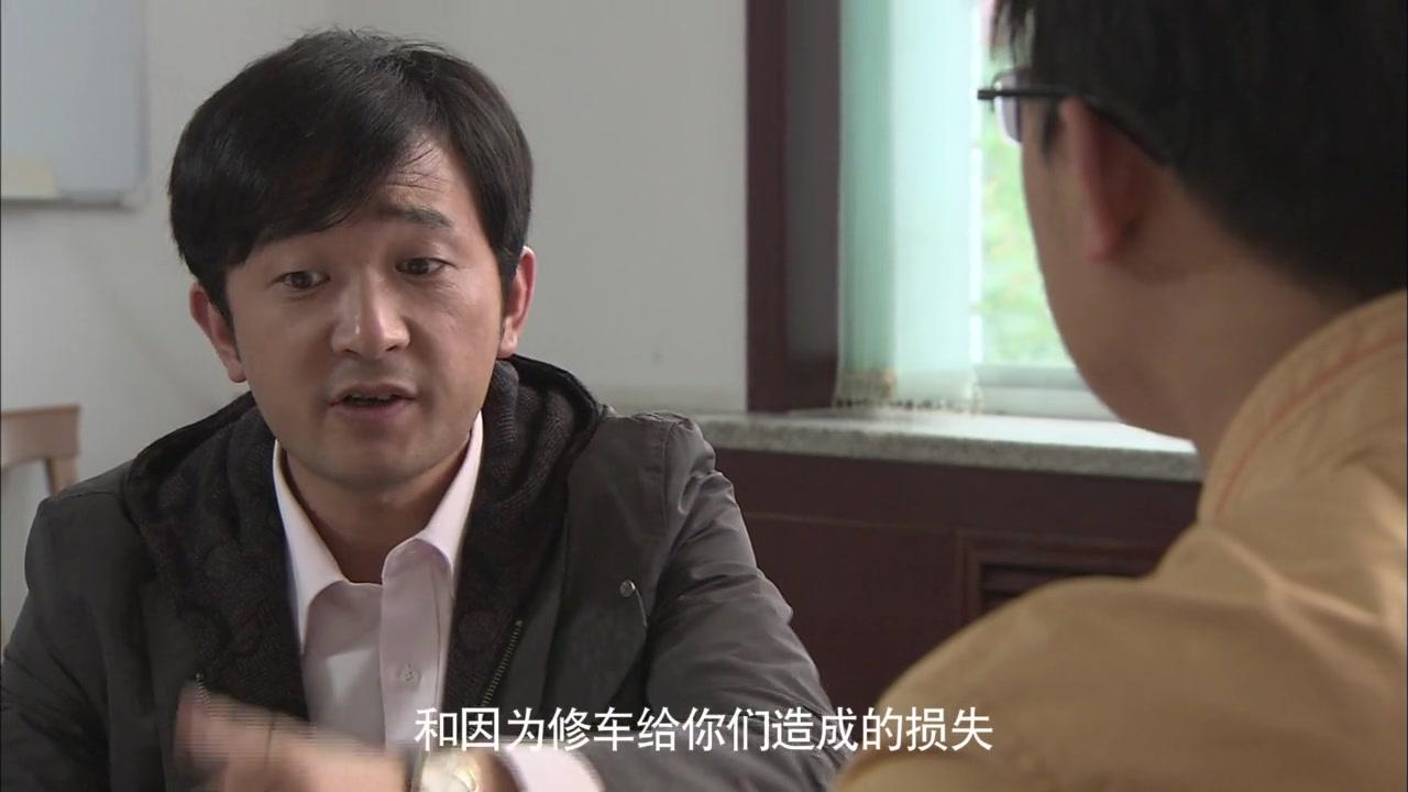 幸福生活万年长 第23集视频封面图