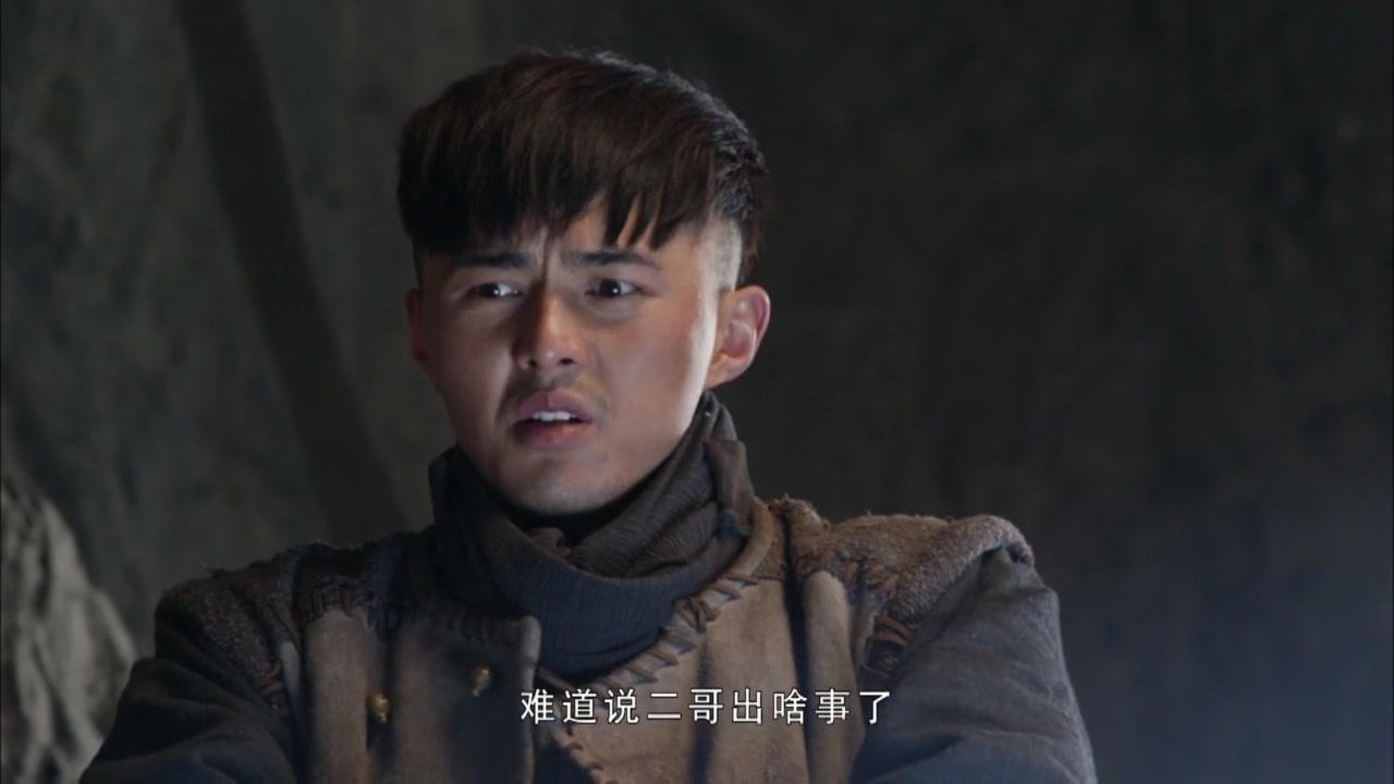 铁在烧 第23集视频封面图