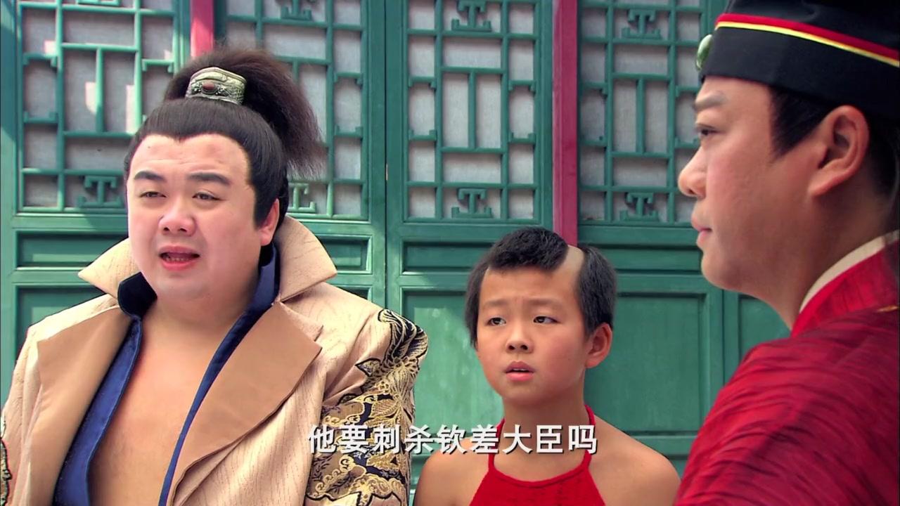 钟馗传说 第36集视频封面图