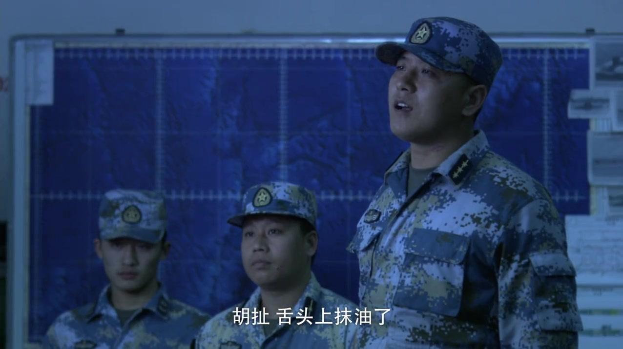 火蓝刀锋 第32集视频封面图