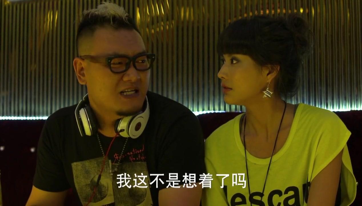咱们结婚吧 第15集视频封面图