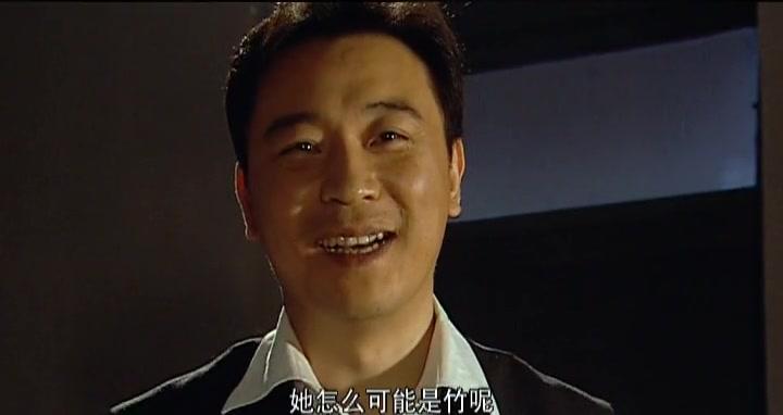 幽灵计划 第23集视频封面图
