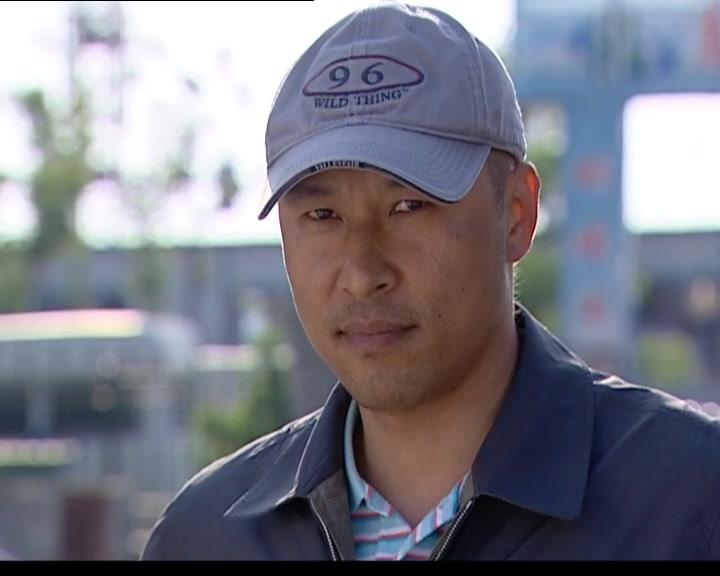 正义使命 第4集视频封面图