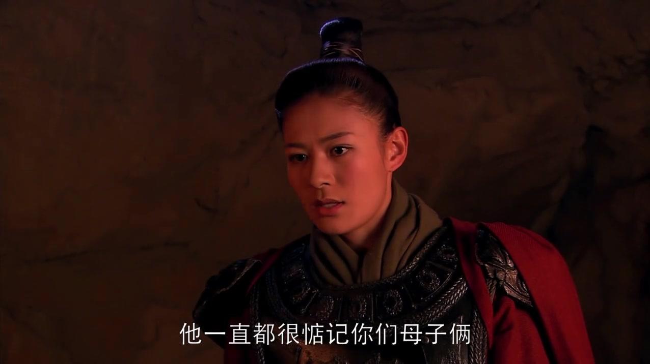 巾帼大将军 第33集视频封面图