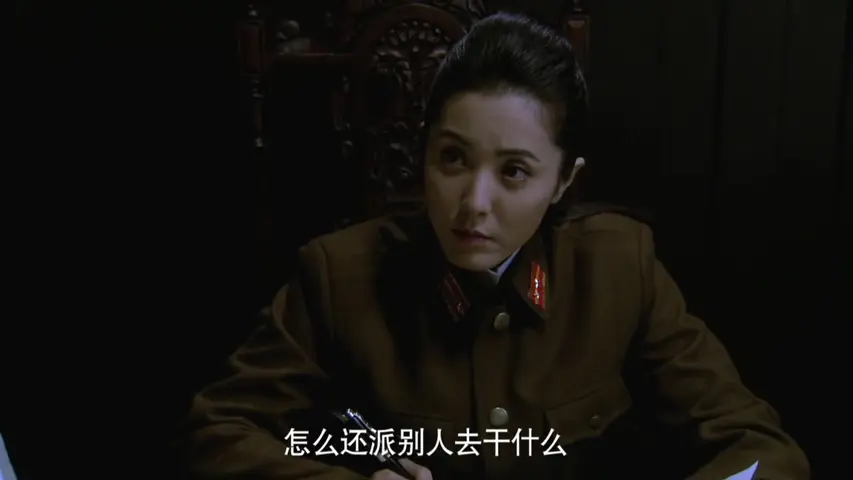 女人的抗战 34集