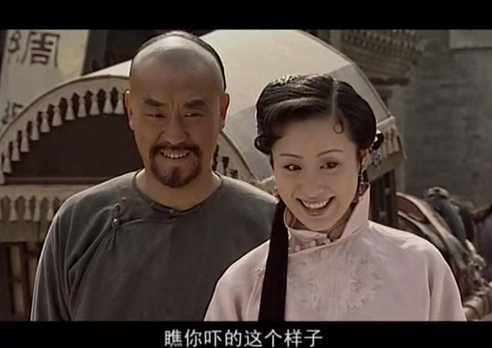 王爷到 第9集视频封面图