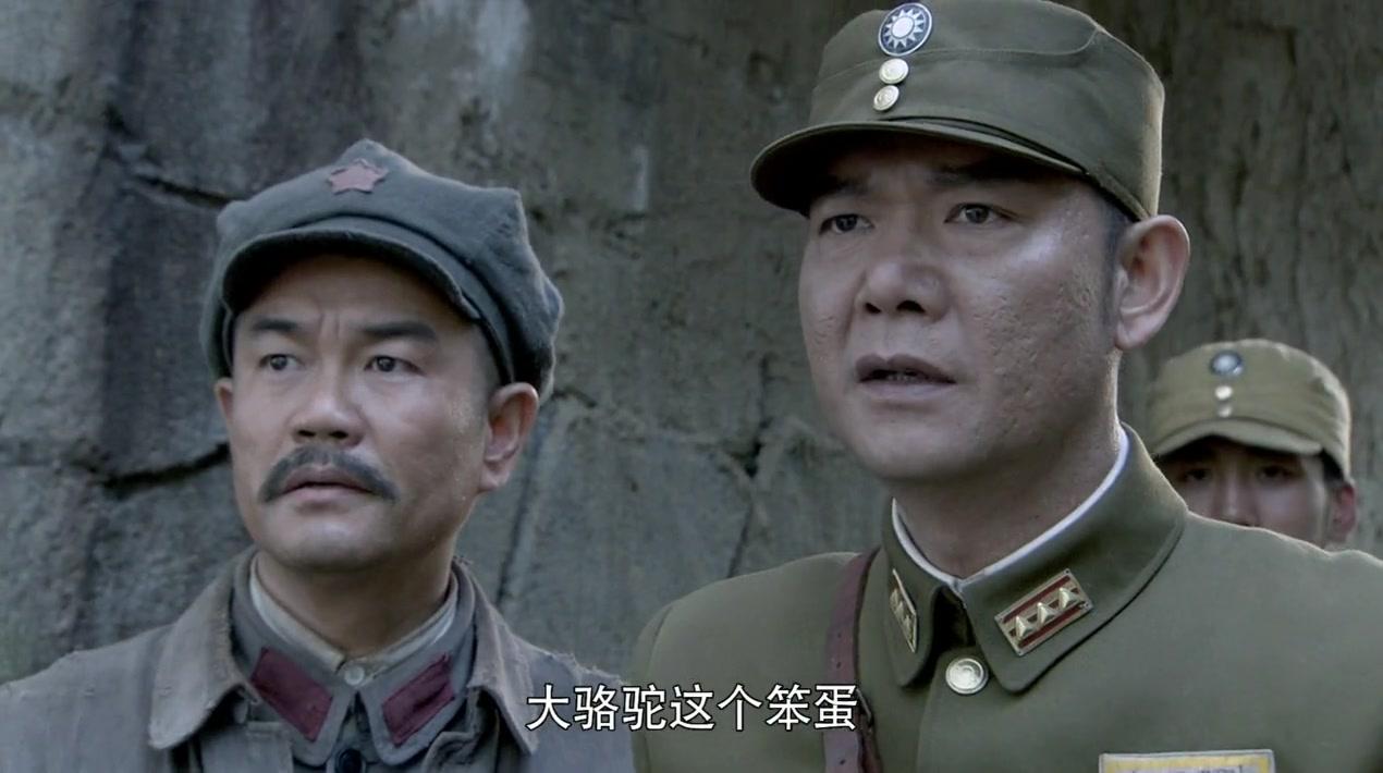 出关 第27集视频封面图