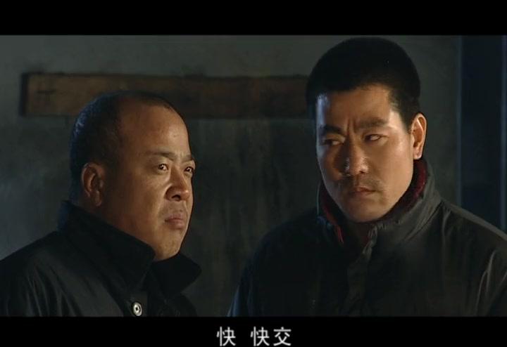 警中警第二部 第29集视频封面图