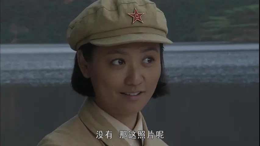 冷箭 21集