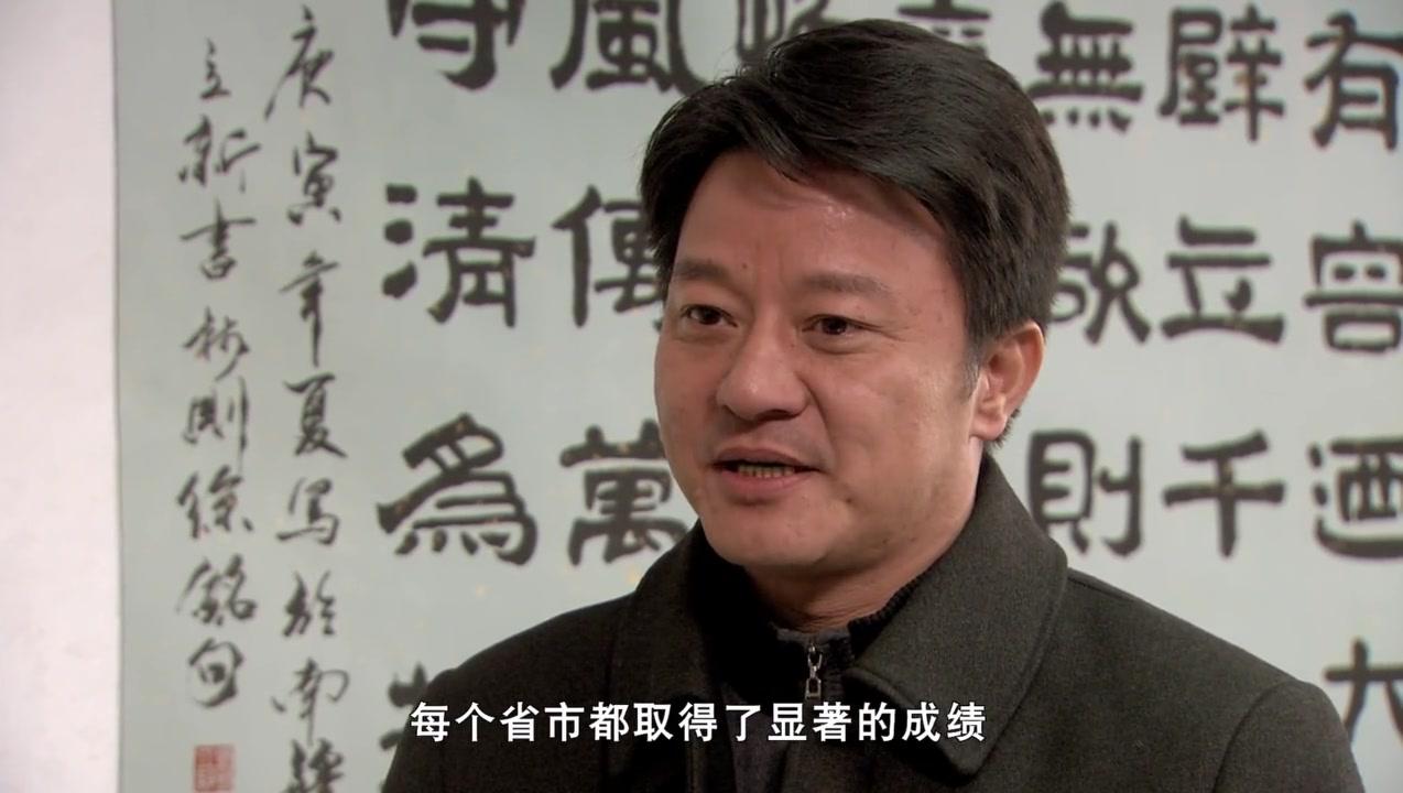 同心兄弟 第30集视频封面图