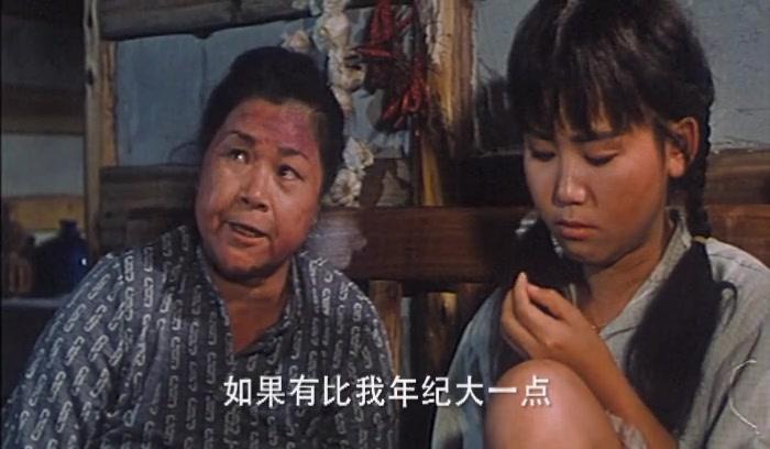 顽皮家族视频封面图