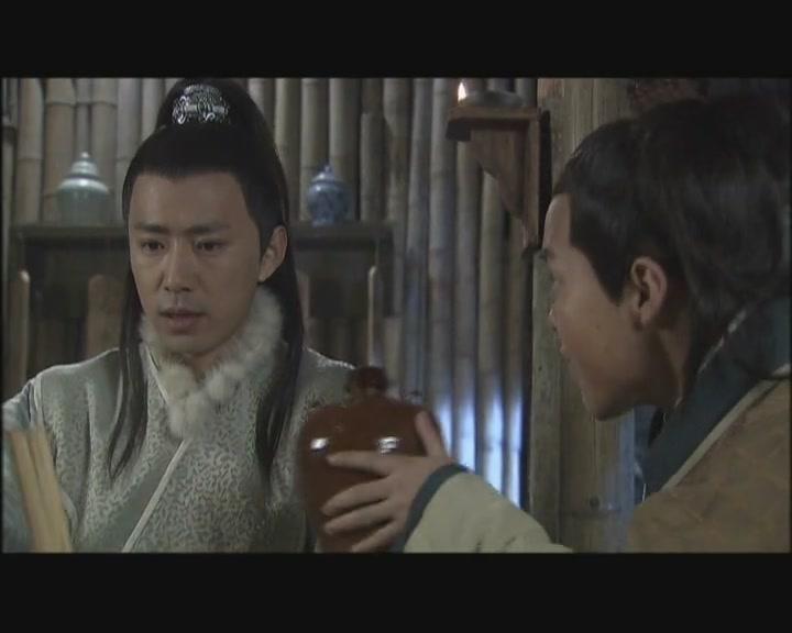 无忧公主 第9集视频封面图